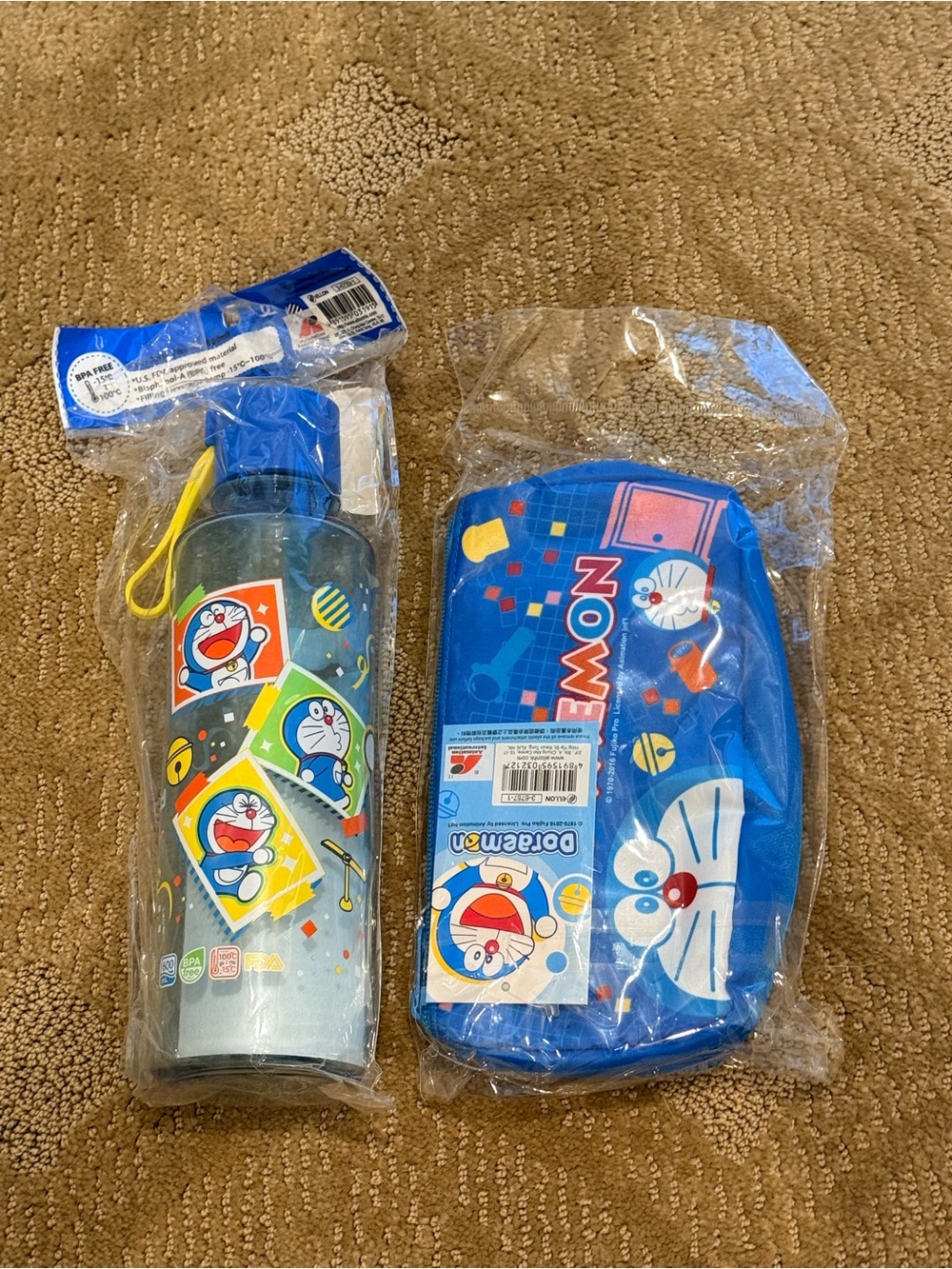 Blue Kids Water Bottle and Snack Pouch Set
